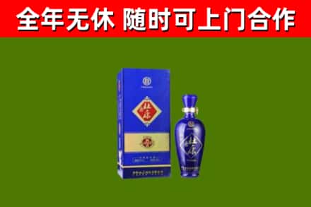 渝北烟酒回收杜康.jpg